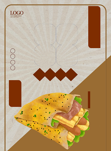 中华美食煎饼果子手绘美食小吃印刷海报背景