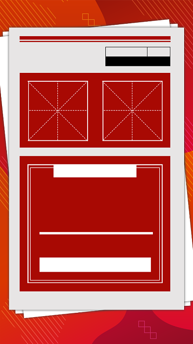 喜讯战报红色喜庆手机海报背景