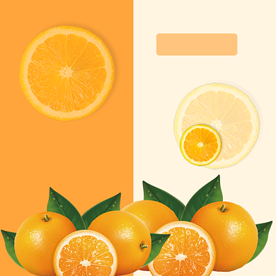鲜橙促销主图直通车橙子海报新鲜背景