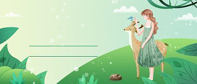 白露节气公众号首图背景