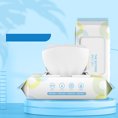 纸巾母婴宝宝洗护主图直通车图背景