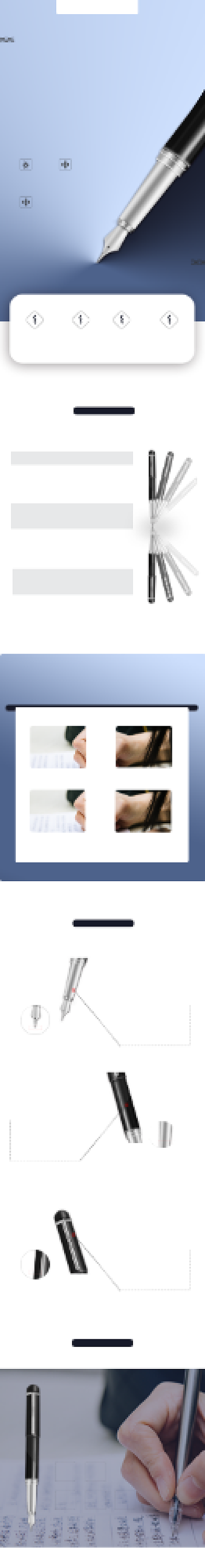 文具学习用办公简约大气钢笔详情页背景