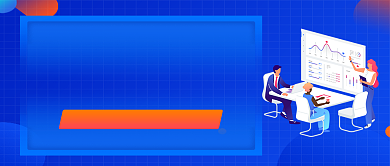 金融投资手绘卡通公众号首图背景