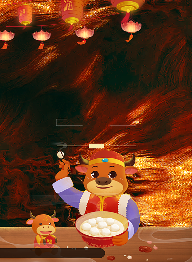 鎏金卡通元宵佳节节日海报背景