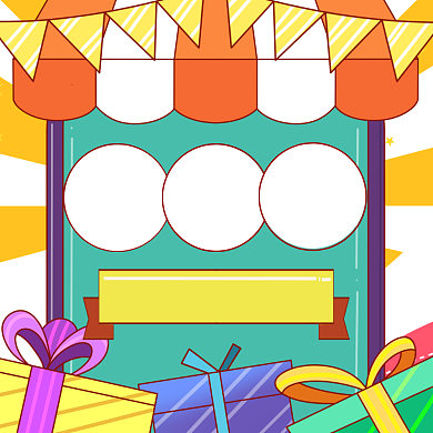 新店开业促销卡通方形海报背景