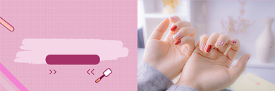 美甲美睫时尚指甲护理美团海报背景