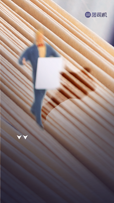 读书会宣传手机海报背景