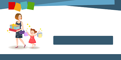 保护权益卡通手绘横版温馨提示卡背景