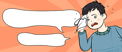 牛年春节逼婚相亲话题公众号首图背景