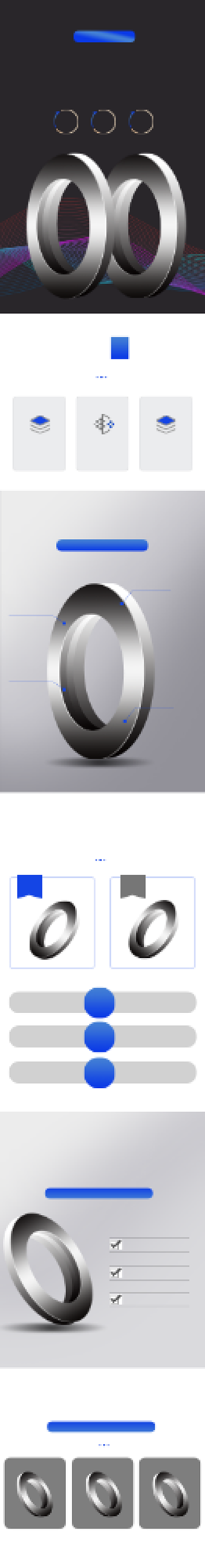 轴承五金机械零件日用家居户外详情页背景