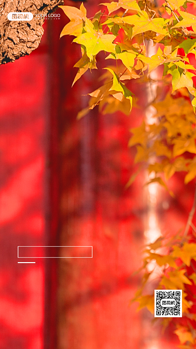 枫叶红墙摄影古典日签手机海报背景