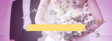 清新双十一婚纱促销banner背景