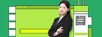 英语线上培训淘宝电商banner图背景