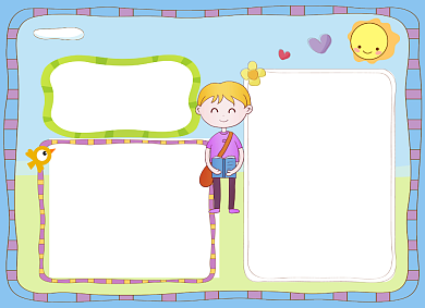 八礼四仪卡通小报手抄报背景