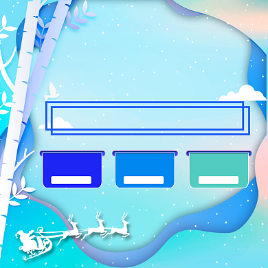 圣诞促销剪纸风圣诞节宣传海报背景