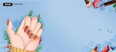 蓝色手绘美甲体验券背景