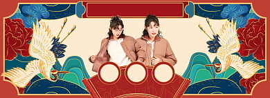 春节新年国潮剪纸风女装海报背景
