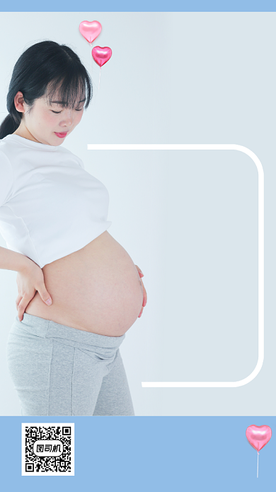 孕期胎教课免费体验简约时尚手机海报背景