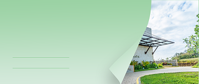 民宿酒店休闲度假公众号首图背景