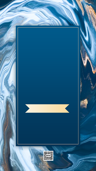 年会邀请函蓝色流体手机海报背景