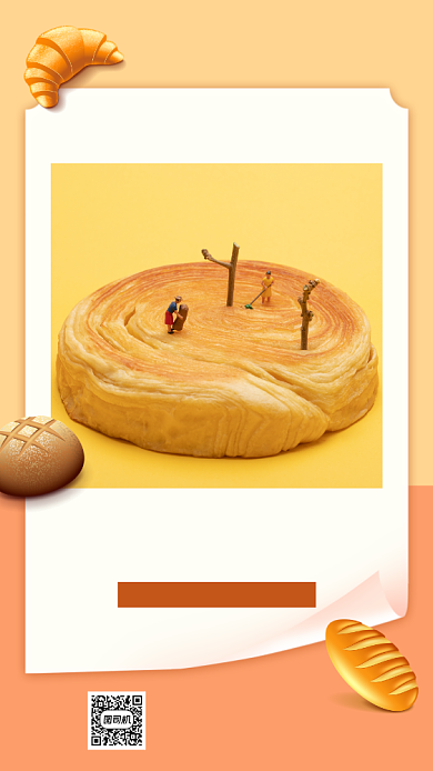 美食烘焙宣传促销手机海报背景