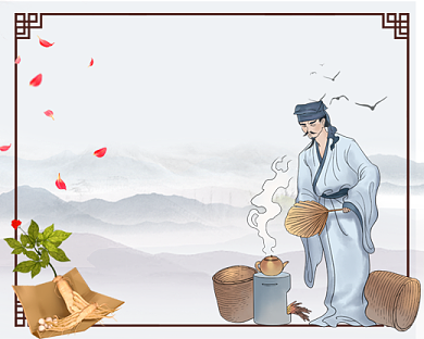 秋冬季节养生手绘卡通小程序封面背景