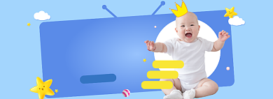 母婴用品宝宝育儿直播促销海报背景