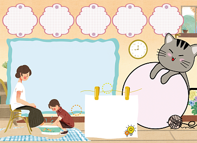 百善孝为先小报手抄报背景