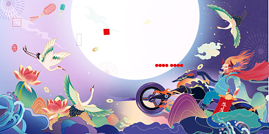 2021喜庆中国年蓝色国潮手绘展板背景