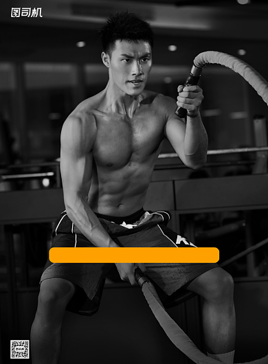 健身宣传热血摄影图简约印刷海报背景