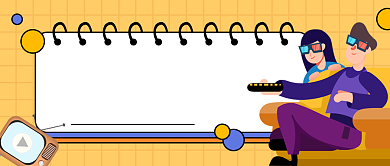 电影推荐国庆档电影黄色卡通公众号首图背景