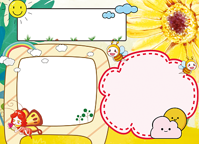 保护动物小报手抄报背景