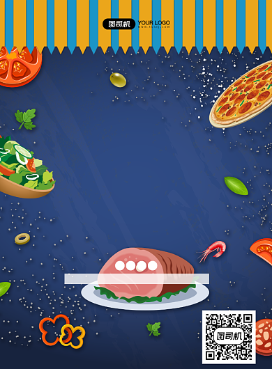 美食节卡通蓝色印刷海报背景