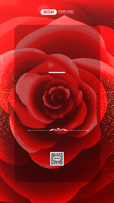 婚礼邀请函红色浪漫手机海报背景