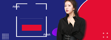 冬季天猫焕新女装海报背景