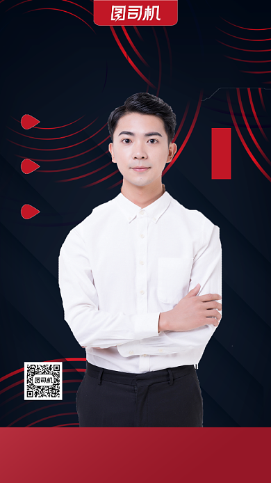 营销直播课简约黑色商务科技手机海报背景