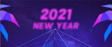 你好2021简约高级风格公众号首图背景