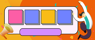 营销攻略卡通手绘公众号首图背景