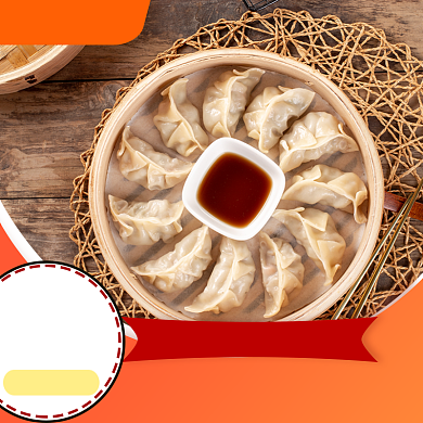 手工饺子冬季美食主图直通车背景