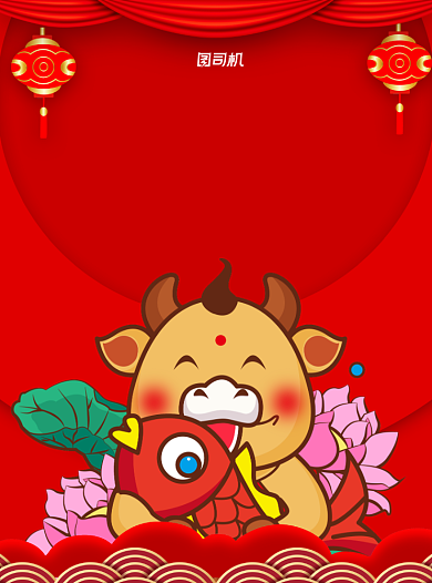 年夜饭红色餐厅营销宣传单背景