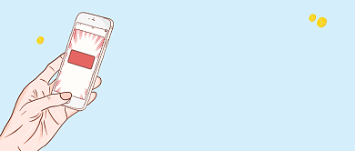 加油尾款人公众号首图背景