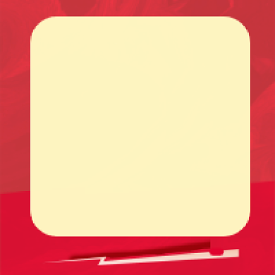 打折促销全场3折公众号推送次图背景