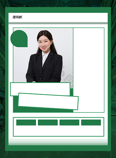 职业女装衣服促销印刷海报背景