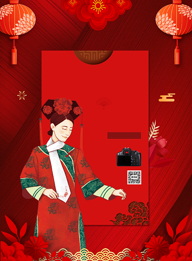 红色新春写真套餐海报背景