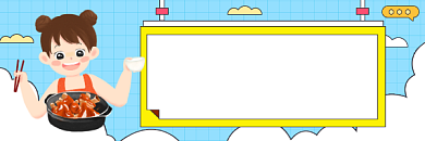 吃排骨啦可爱插画热文链接背景