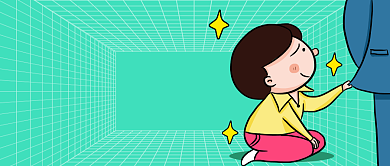 年底各位老板的账单结一下公众号首图背景