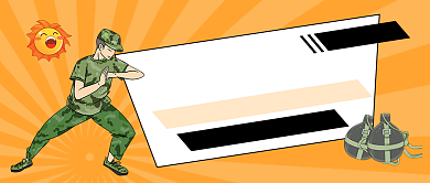 大学军训攻略教育公众号首图背景