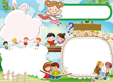 蓝色卡通我爱阅读小报背景