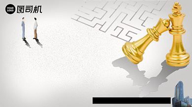 办公楼国际象棋立体质感系列手机横图背景