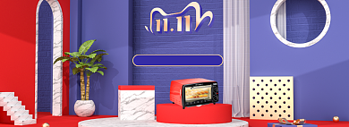 双11家电专场C4D氛围海报促销banner背景